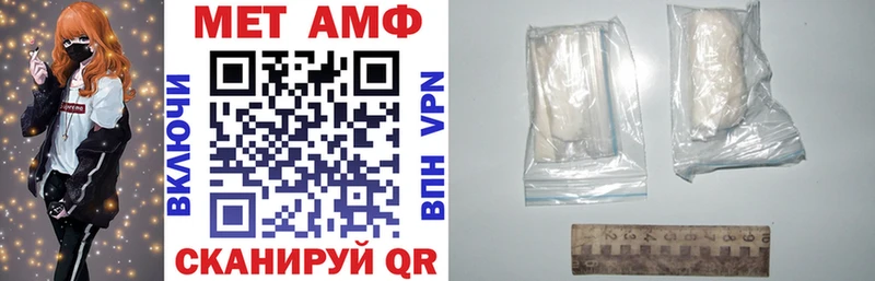 Амфетамин 98%  Пущино 