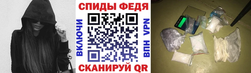 АМФ Розовый Пущино