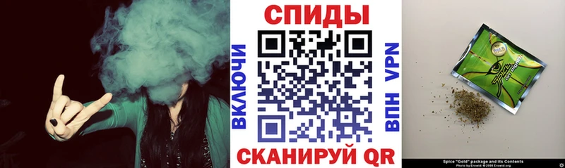 Бутират оксана Пущино
