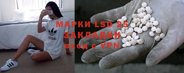 мяу мяу мука Новокубанск