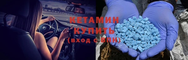 гидра Нязепетровск