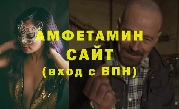 mdpv Алексеевка