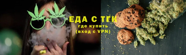 mdpv Алексеевка