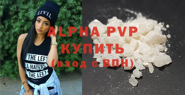 мяу мяу мука Новокубанск