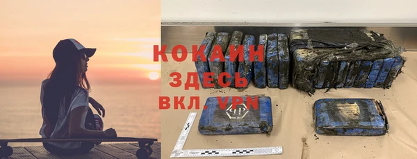 mdpv Алексеевка
