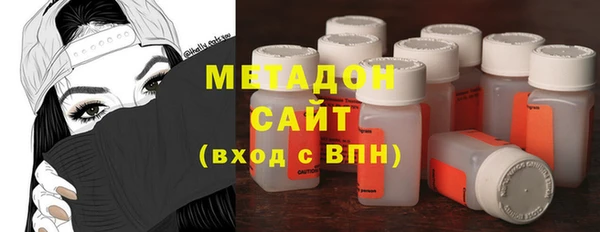 скорость mdpv Алексин