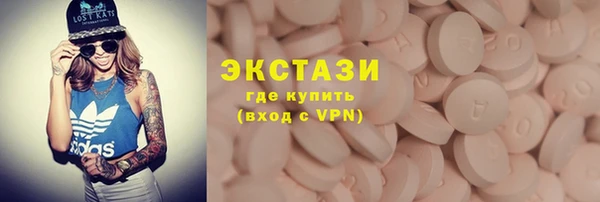 дмт Алзамай