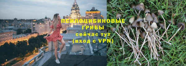 скорость mdpv Алексин