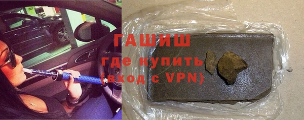 mdpv Алексеевка