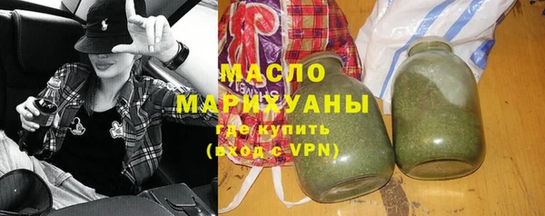 скорость mdpv Алексин