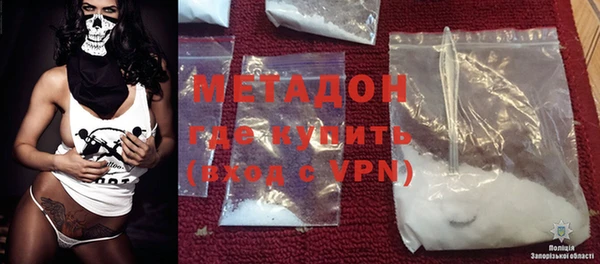 скорость mdpv Алексин