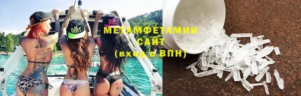 2c-b Нягань