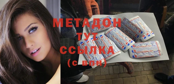 mdpv Алексеевка