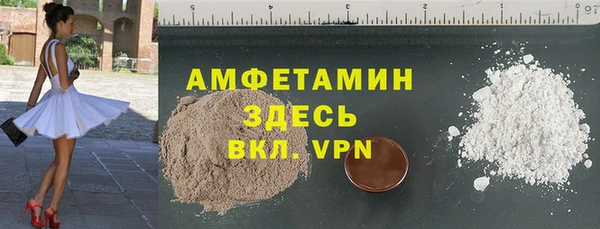 дмт Алзамай