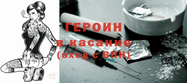 mdpv Алексеевка
