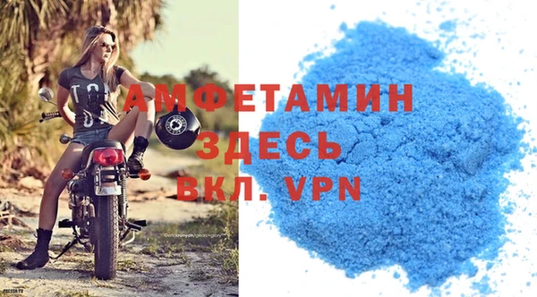 дмт Алзамай