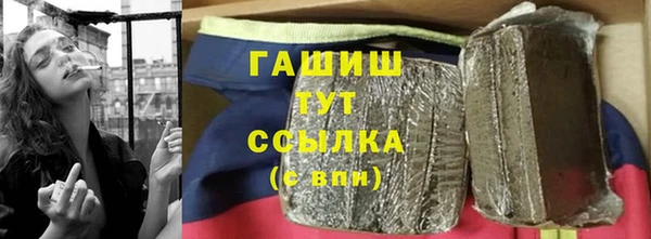 mdpv Алексеевка