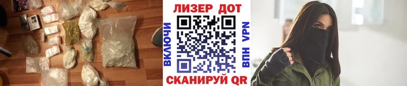 Лсд 25 экстази ecstasy Пущино