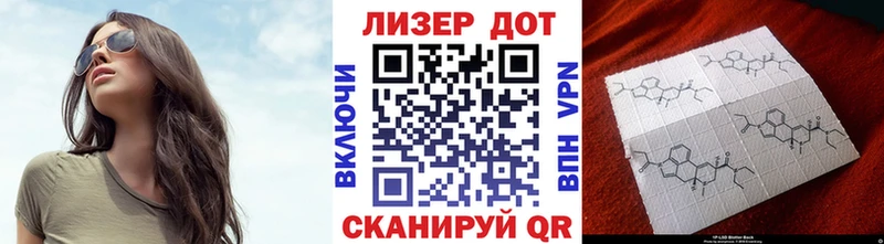 Марки N-bome 1500мкг  ссылка на мегу ТОР  Пущино 
